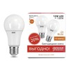 Миниатюра фото лампа cветодиодная gauss e27 12w 3000k матовая 23212p | 220svet.ru