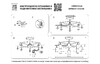 Миниатюра фото потолочная люстра lightstar rullo (571718+214436-8+202431-8) lr7183681 | 220svet.ru