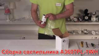 Миниатюра фото трековый однофазный светодиодный светильник arte lamp track lights a3607pl-1wh | 220svet.ru